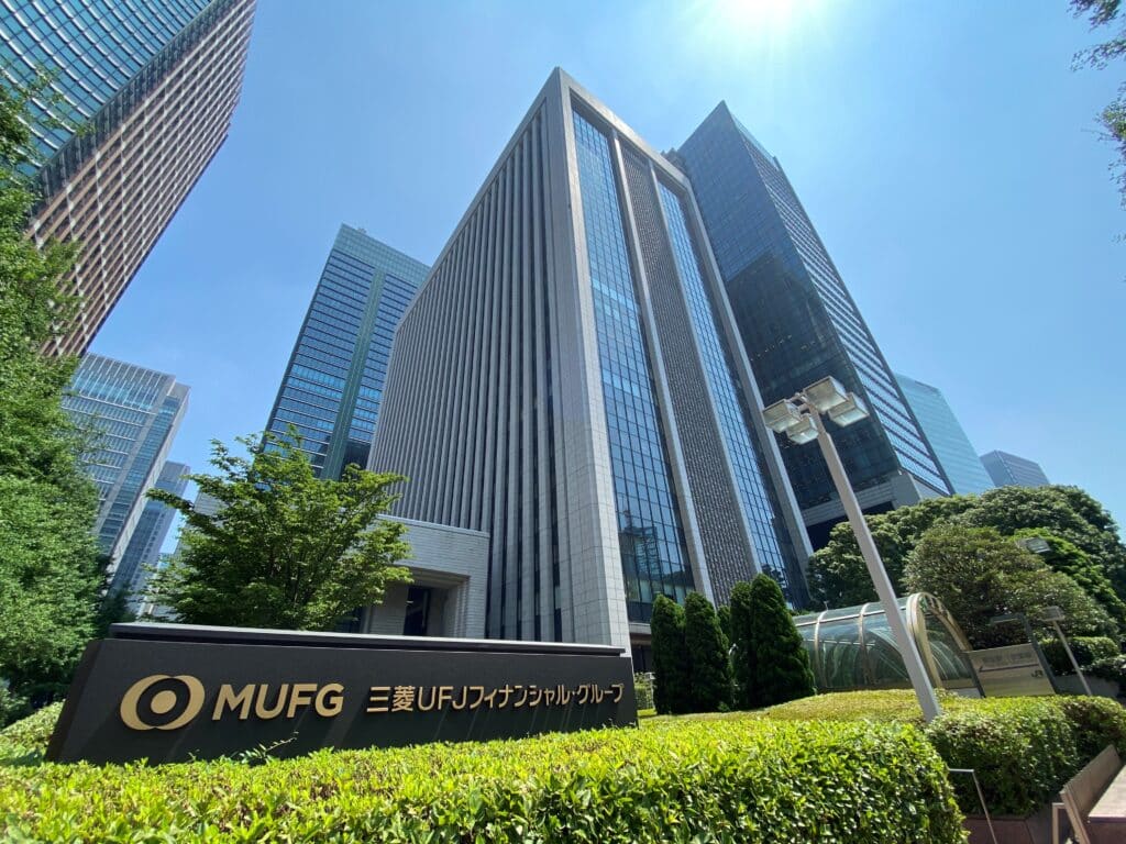 MUFG headquarters